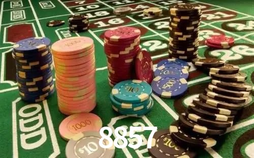 Instant EasyPaisa 8857